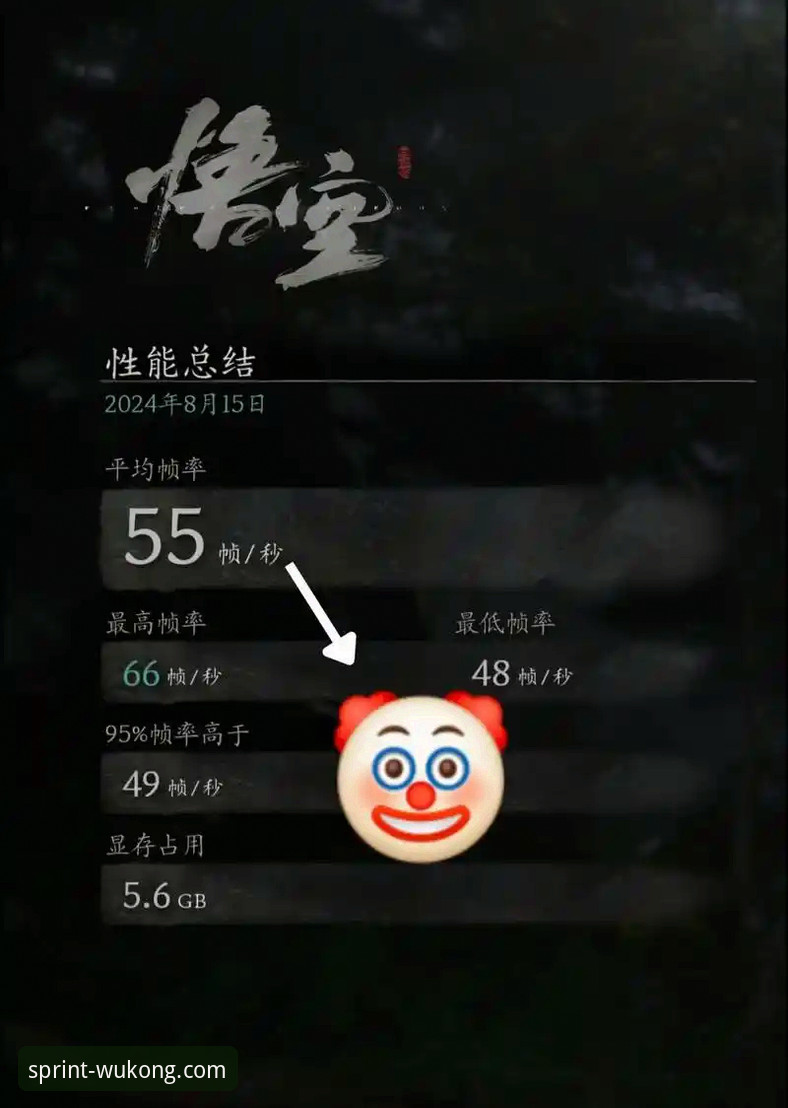 悟空体育直播高清iOS版 悟空体育直播高清iOS版实用指南:从下载到深度使用的完整攻略